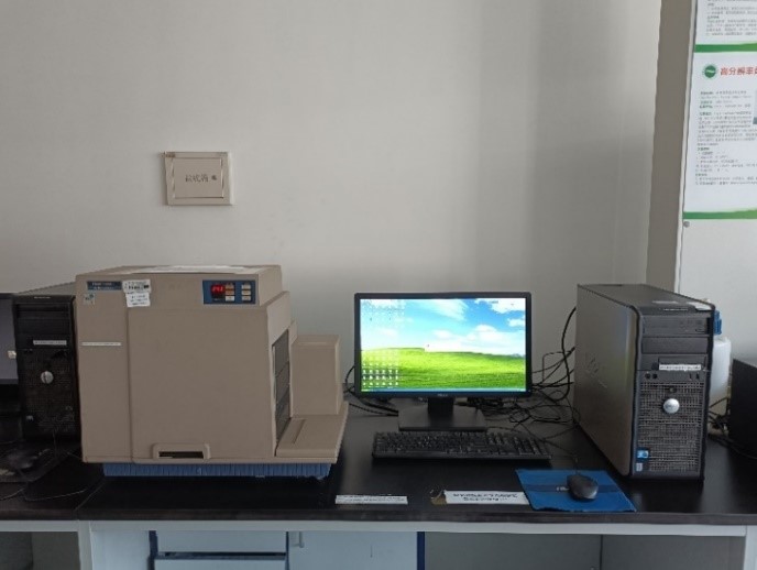 全波长扫描多功能读数仪（酶标仪）靠门