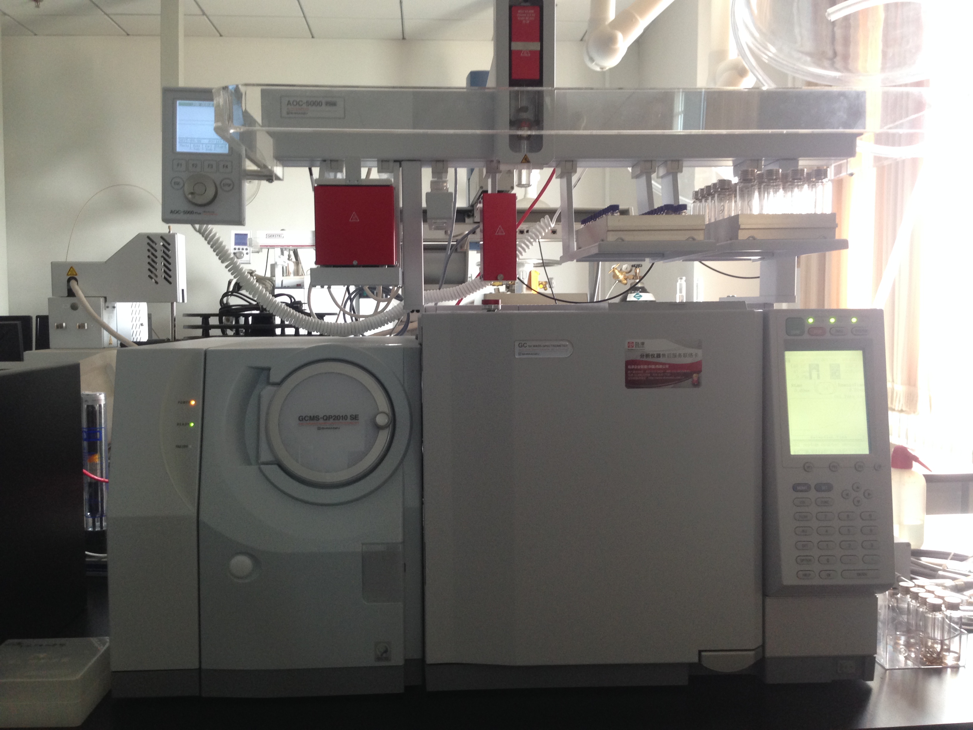 顶空固相微萃取气质联用仪（岛津单四极杆气质联用仪-通用类样品）